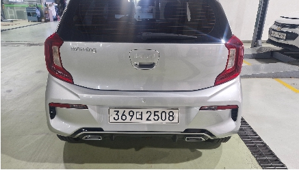 Kia morning 2022 — inspection photo 2