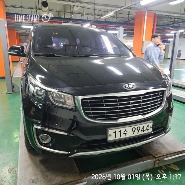 Kia Canival 2016 — inspection photo 1
