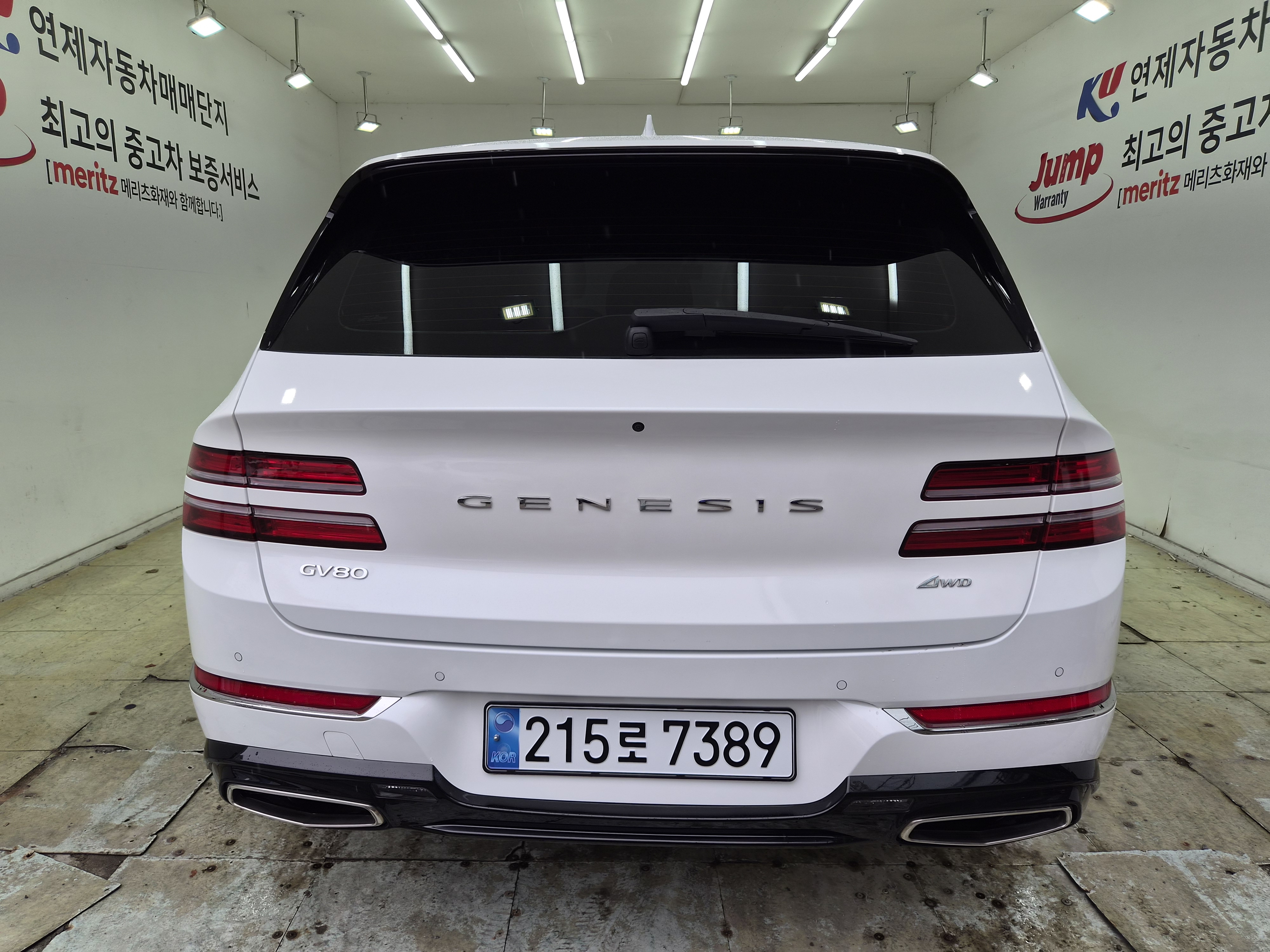 Genesis GV80 2023 — inspection photo 2