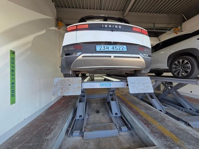 Hyundai Ioniq5 2023 — inspection photo 2