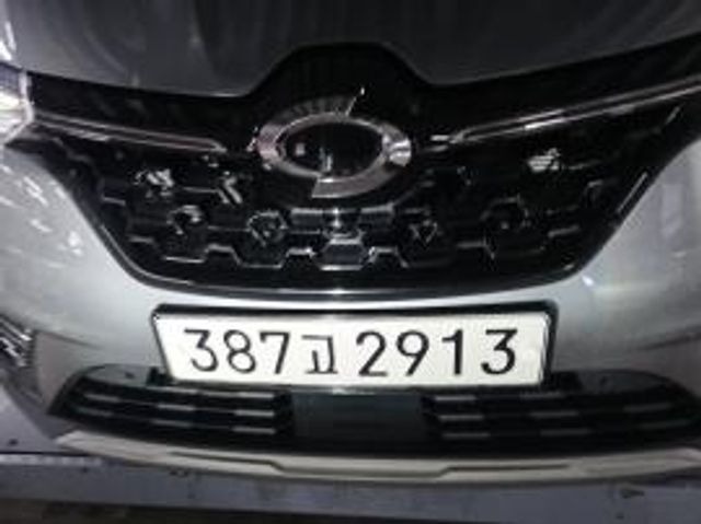 Renault Korea XM3 2023 — inspection photo 1