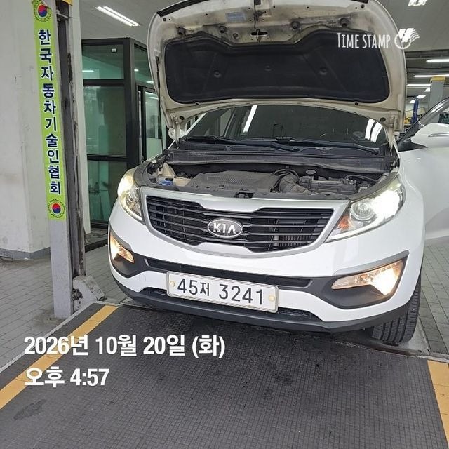 Kia Sportage 2011 — inspection photo 1