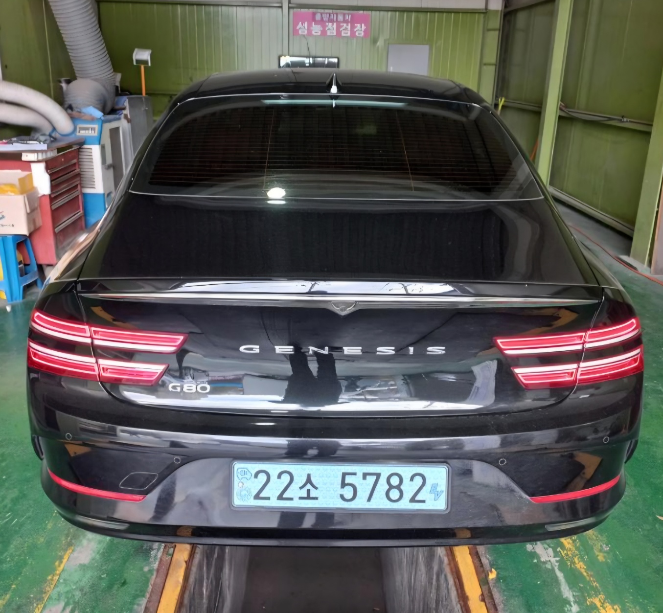 Genesis G80 2022 — inspection photo 2
