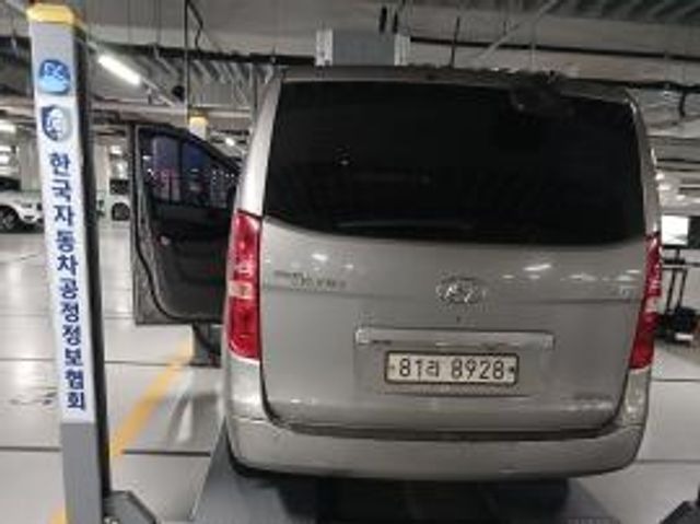 Hyundai Starex 2016 — inspection photo 2