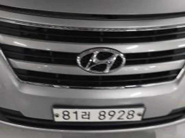 Hyundai Starex 2016 — inspection photo 1