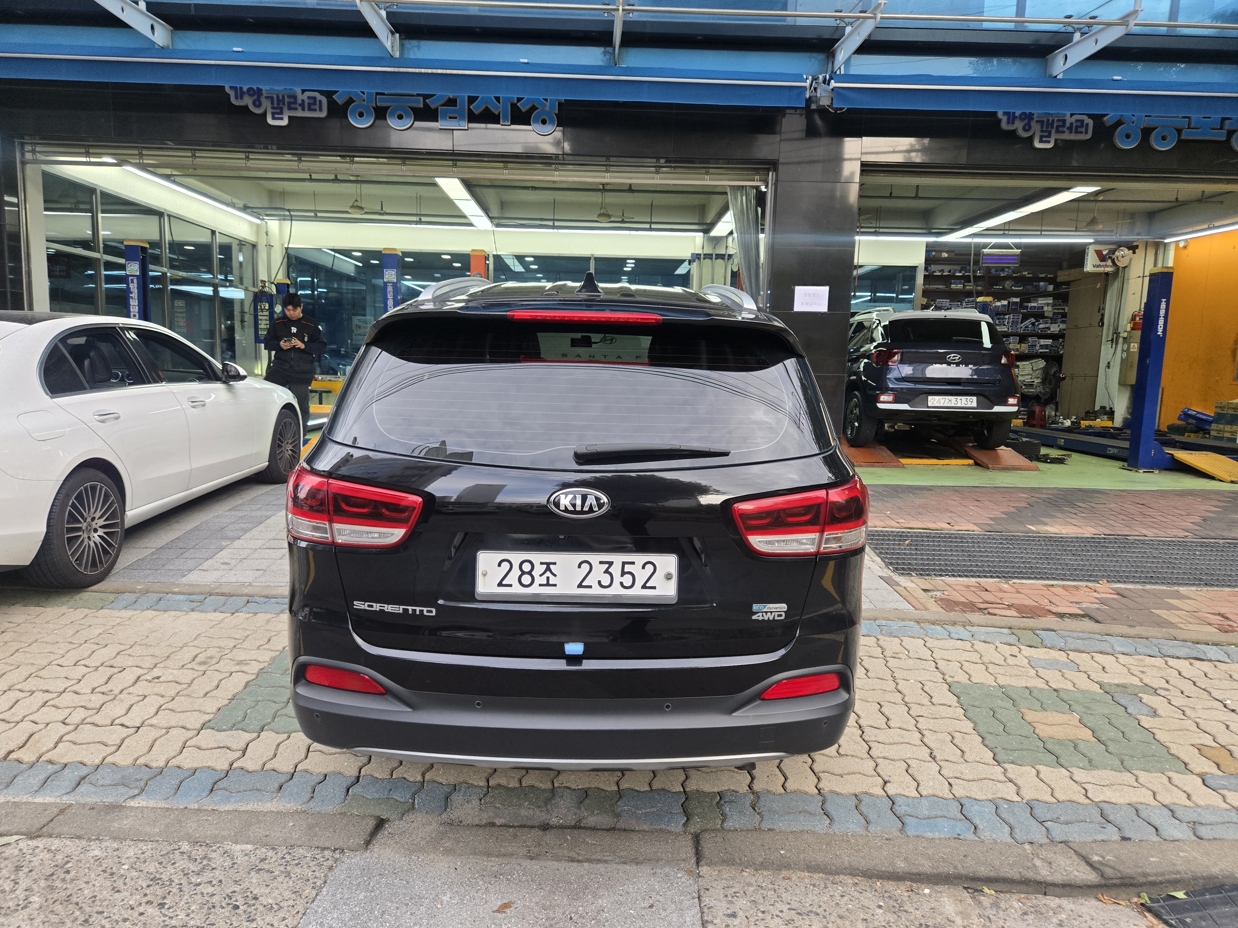 Kia Sorento 2015 — inspection photo 2
