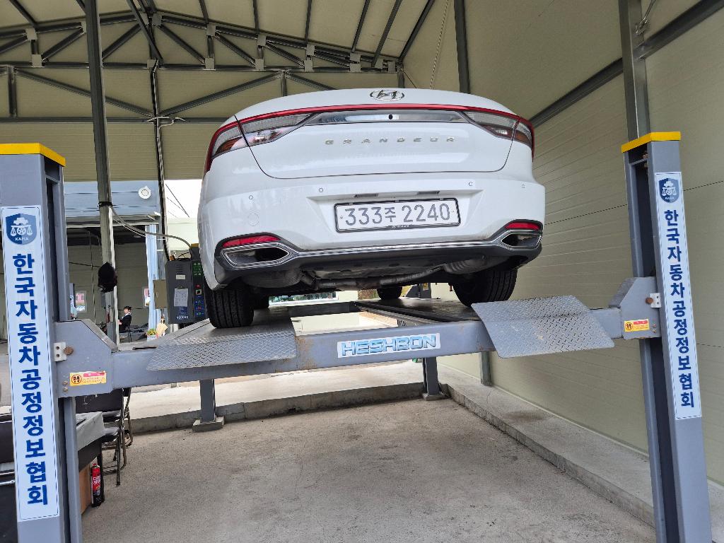 Hyundai Grandeur 2023 — inspection photo 2