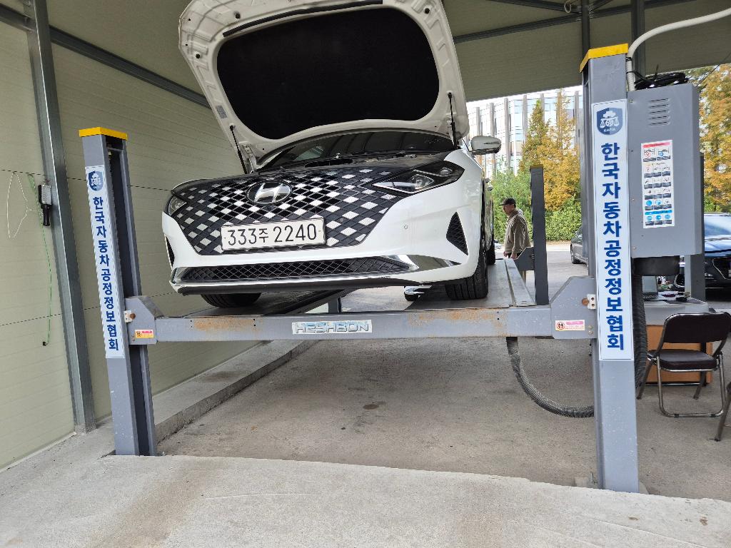 Hyundai Grandeur 2023 — inspection photo 1