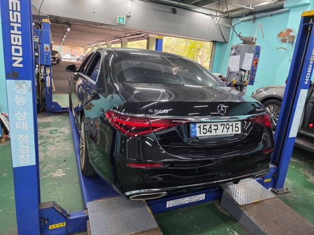 Mercedes-Benz S-Class 2022 — inspection photo 2