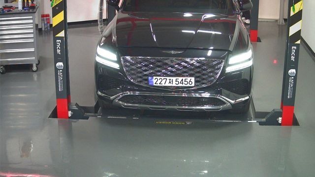 Genesis GV80 2024 — inspection photo 1