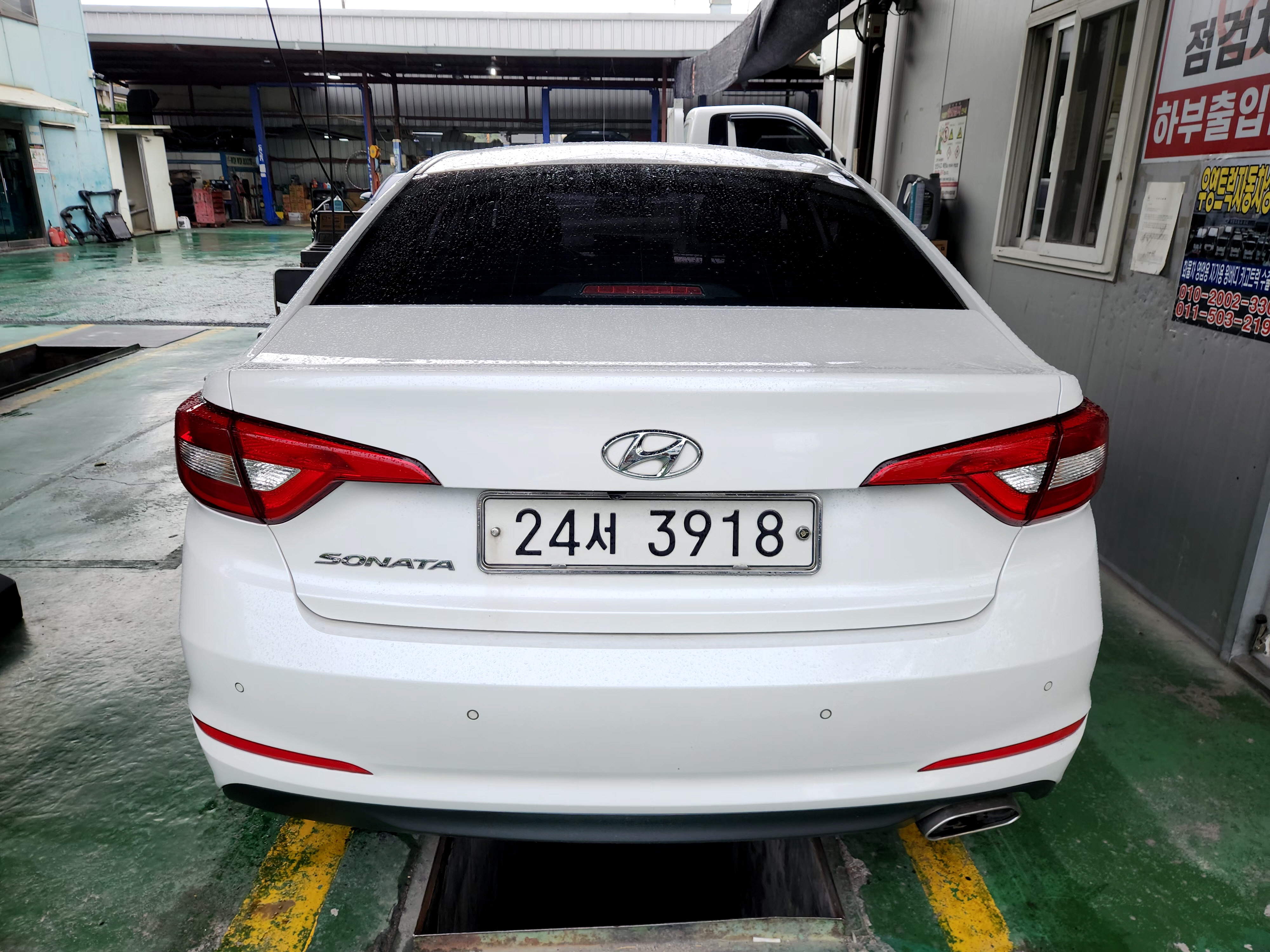 Hyundai Sonata 2016 — inspection photo 2