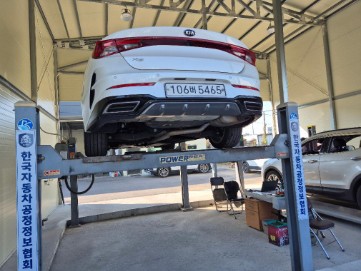 Kia K5 2020 — inspection photo 2