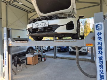 Kia K5 2020 — inspection photo 1
