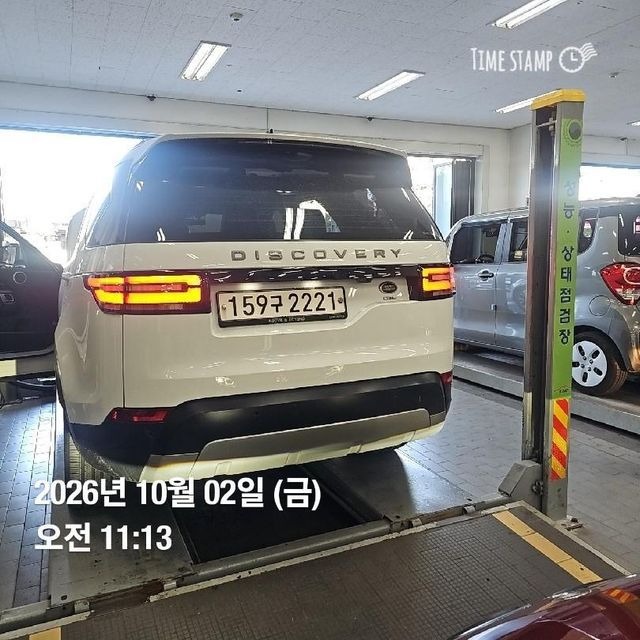 Land Rover Discovery 2017 — inspection photo 2