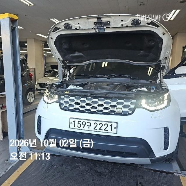 Land Rover Discovery 2017 — inspection photo 1