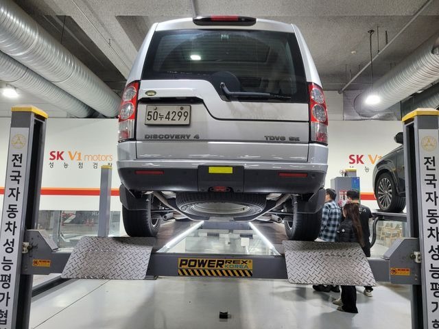 Land Rover Discovery 2010 — inspection photo 2