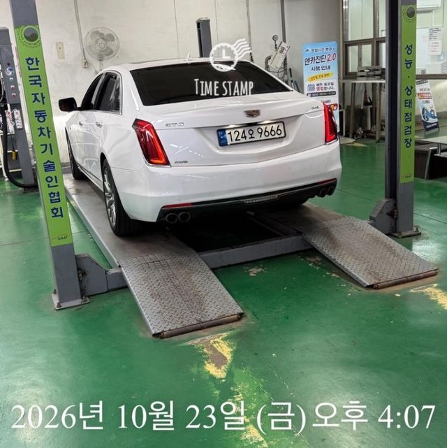 Cadillac CT6 2017 — inspection photo 2