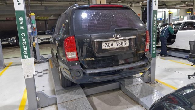 Kia Canival 2012 — inspection photo 2
