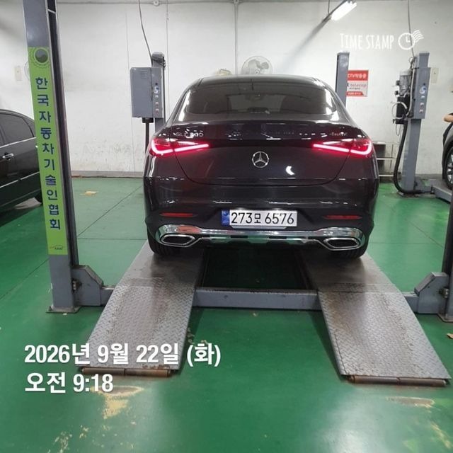 Mercedes-Benz GLC-Class 2025 — inspection photo 2