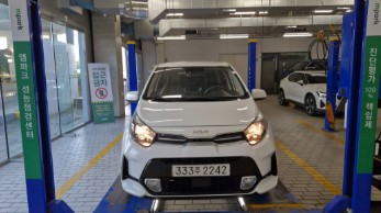 Kia morning 2023 — inspection photo 1