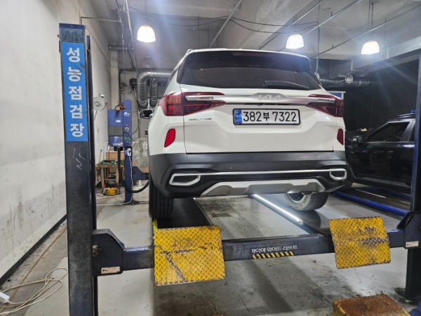 Kia Seltos 2022 — inspection photo 2