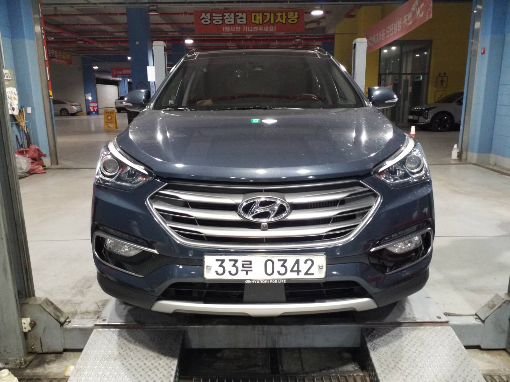 Hyundai Santafe 2016 — inspection photo 1