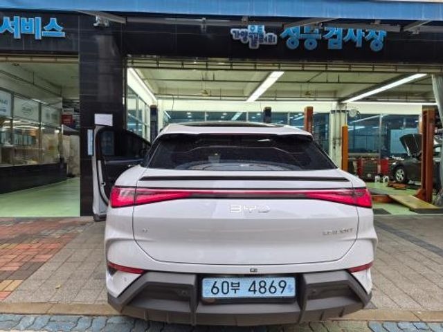 BYD Sealion 7  2026 — inspection photo 2