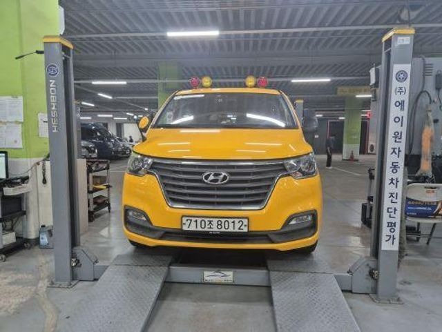 Hyundai Starex 2021 — inspection photo 1
