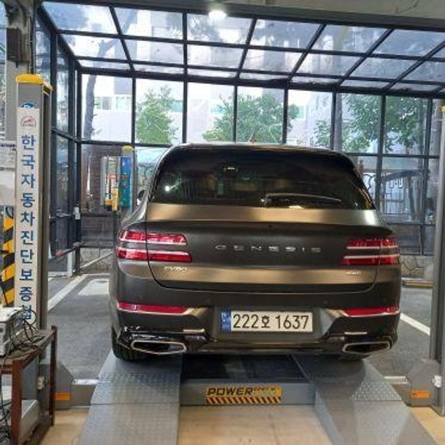 Genesis GV80 2023 — inspection photo 2