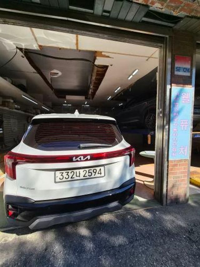Kia Seltos 2023 — inspection photo 2