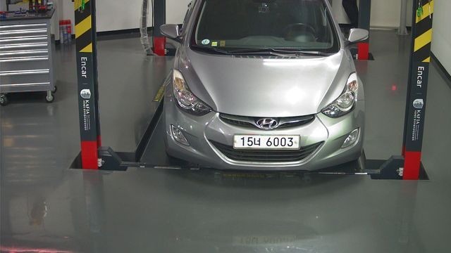 Hyundai AVANTE 2014 — inspection photo 1