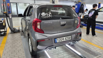 Kia morning 2022 — inspection photo 2