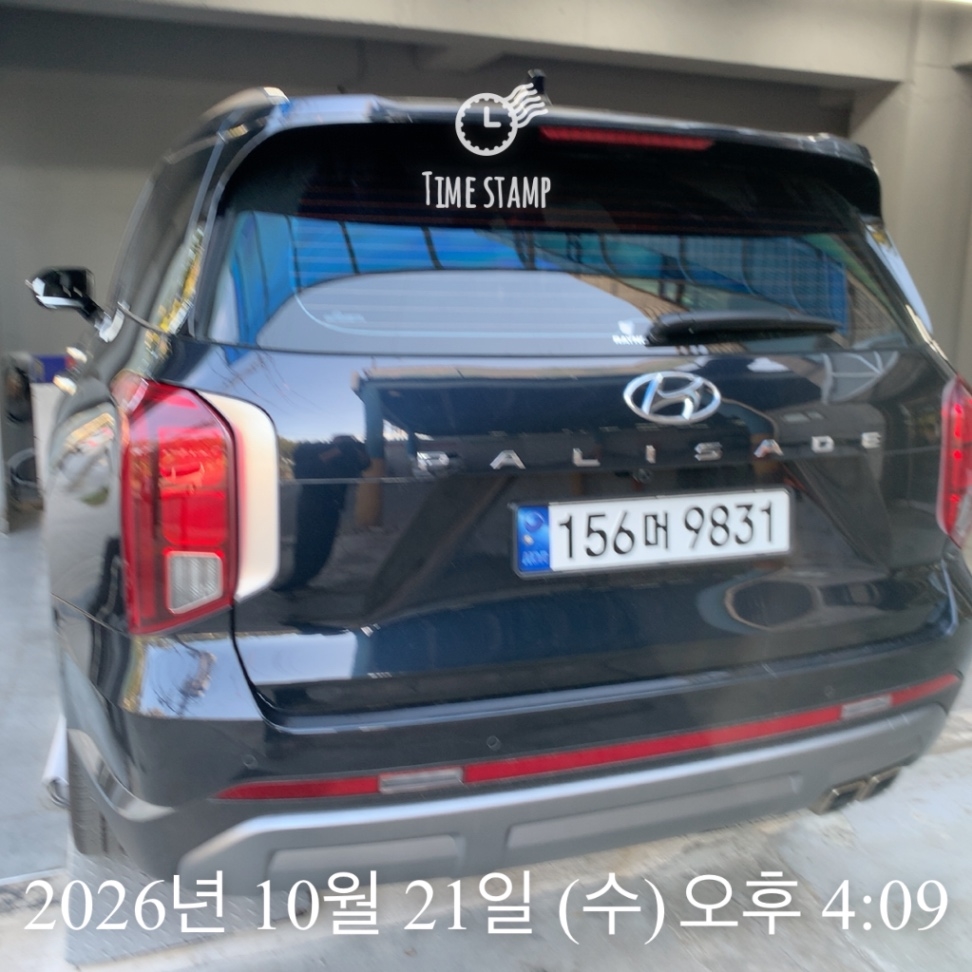 Hyundai Palisade 2023 — inspection photo 2