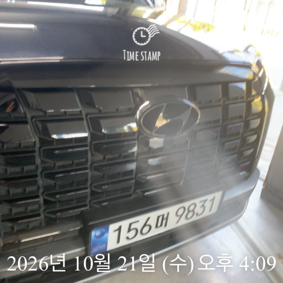 Hyundai Palisade 2023 — inspection photo 1