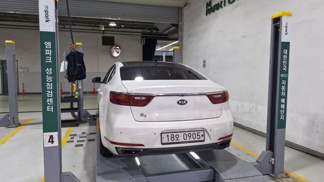 Kia K7 2016 — inspection photo 2