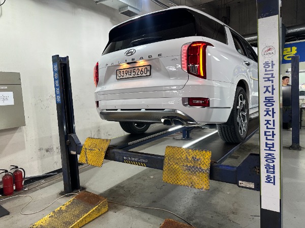 Hyundai Palisade 2021 — inspection photo 2