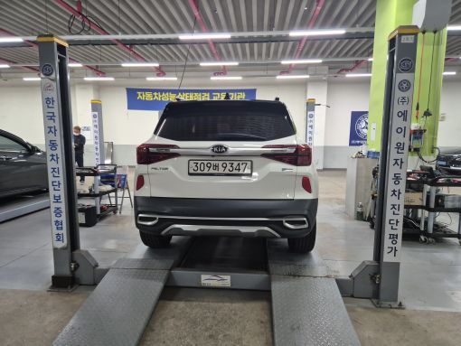 Kia Seltos 2020 — inspection photo 2