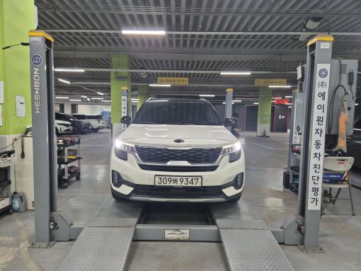 Kia Seltos 2020 — inspection photo 1