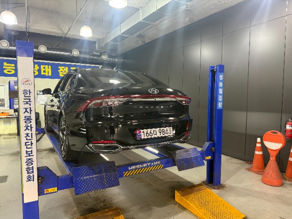 Hyundai Grandeur 2022 — inspection photo 2