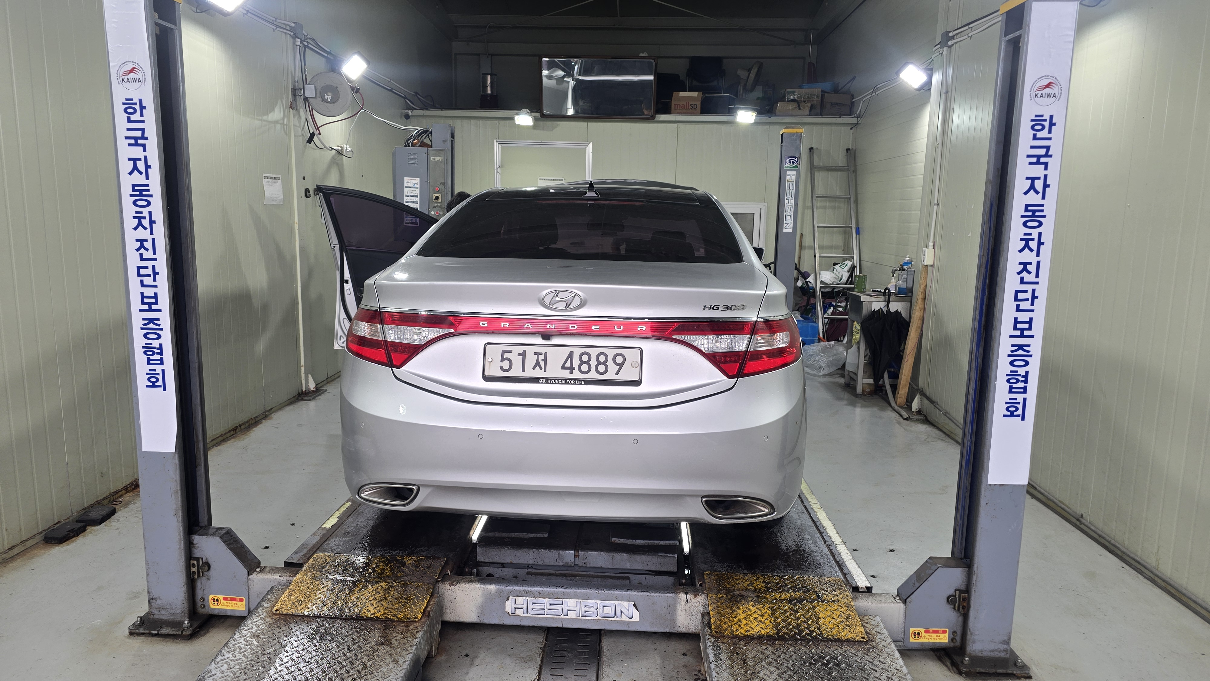 Hyundai Grandeur 2011 — inspection photo 2