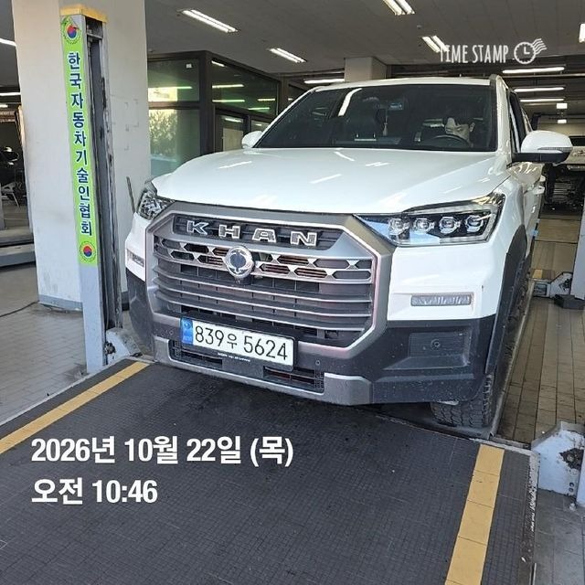 KG Mobility Rexton 2025 — inspection photo 1