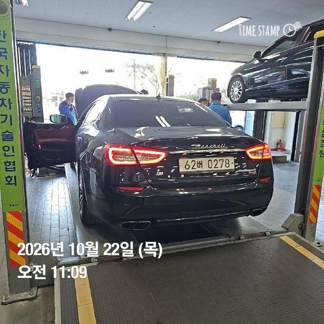 Maserati Quattroporte 2016 — inspection photo 2