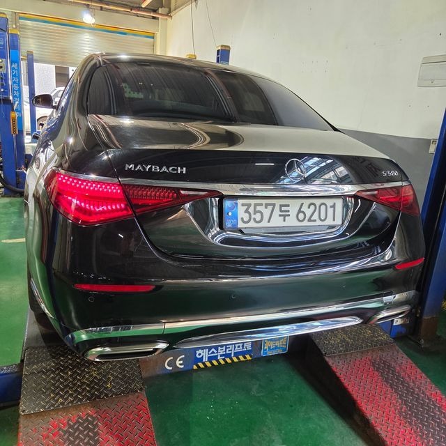 Mercedes-Benz S-Class 2021 — inspection photo 2