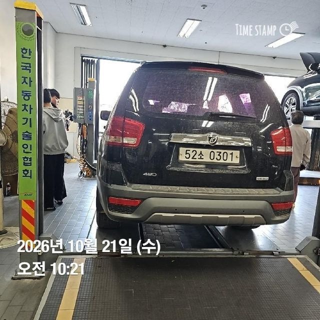 Kia Mohave 2017 — inspection photo 2