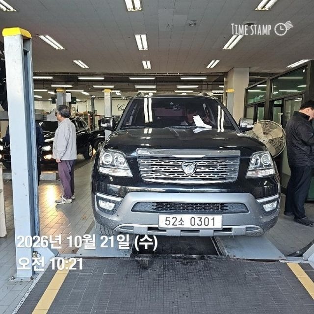 Kia Mohave 2017 — inspection photo 1