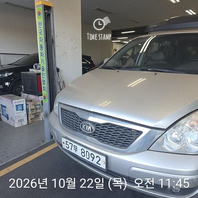 Kia Canival 2012 — inspection photo 1