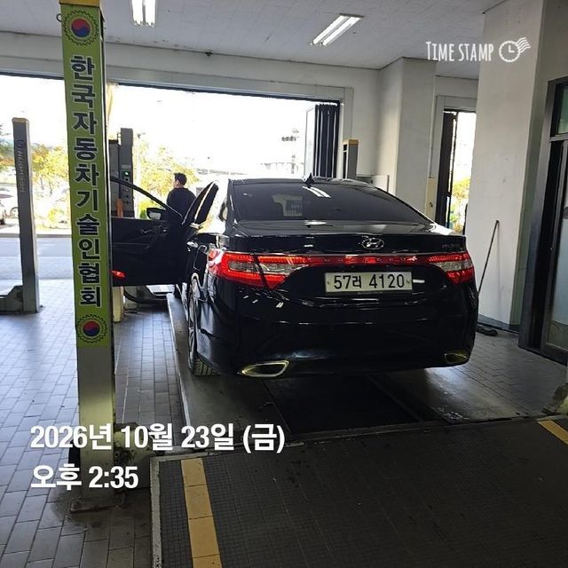 Hyundai Grandeur 2012 — inspection photo 2