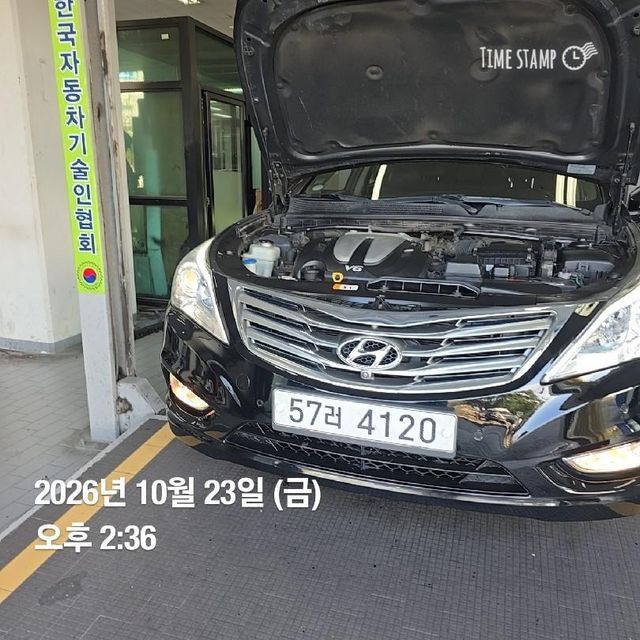 Hyundai Grandeur 2012 — inspection photo 1