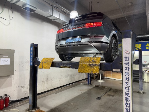 Hyundai Ioniq5 2024 — inspection photo 2