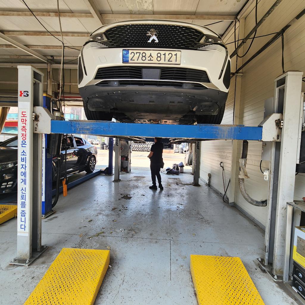Peugeot 3008 2021 — inspection photo 1